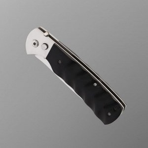 Нож складной "Тагил" сталь - 420, рукоять - пластик, 22 см