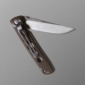Нож складной "Сириус" сталь - 9Cr18MoV, рукоять - ламинат, клинок - 9,5 см
