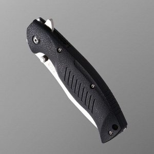 Нож складной "Полигон" сталь - AUS8, рукоять - пластик, клинок - 9 см