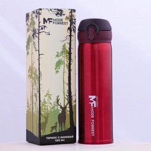 Термос Mode Forrest, 450 мл