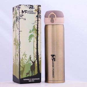 Термос Mode Forrest, 450 мл