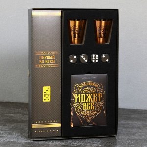Подарочный набор мужской «Тот, кто может все»: карты, домино, стопки 2 шт х 30 мл, кости игральные 4 шт