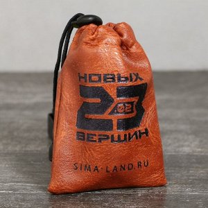 Подарочный набор стопок в чехле «Новых вершин. 23 февраля», 3 шт х 30 мл