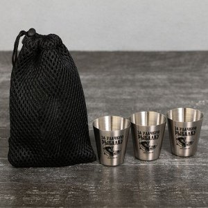 Стопки в чехле «За удачную рыбалку», 3 шт. x 30 мл