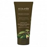Крем для потрескавшейся кожи ног Глубокое питание Авокадо Ecolatier Green 100 мл