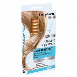 Актив-концентрат для густоты и плотности тонких волос Expert Compliment  8шт по 5мл