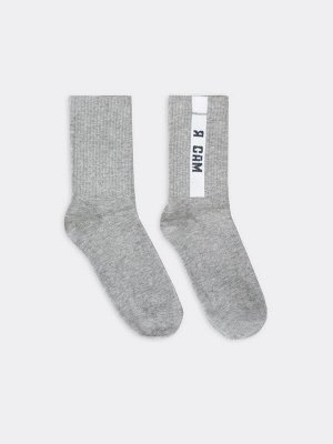 Детские высокие носки в оттенке серый меланж с надписью (1 упаковка по 5 пар)