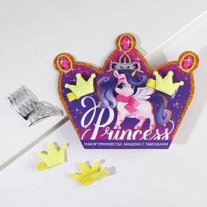 Диадема и заколки для волос «Princess», единорог, набор