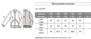 BAYRON Куртка ZAA 6022.