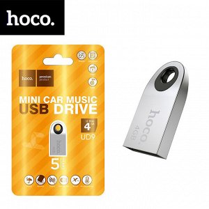 Флеш-накопитель Hoco “Insightful” USB2.0 / 4GB