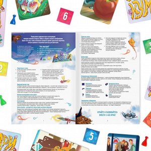 ЛАС ИГРАС Настольная фантазийная игра «Дримикум. Детский», 98 карточек, 8+