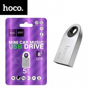Флеш-накопитель Hoco “Insightful” USB2.0 / 8GB