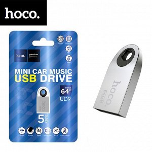 Флеш-накопитель Hoco “Insightful” USB2.0 64GB