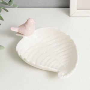 Сувенир керамика подставка "Птичка на листике" бело-розовый 15,5х9,5х6 см