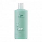 Wella Invigo volume boost уплотняющая кристалл-маска 500мл