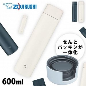 Японская термокружка Zojirushi SM-ZA60 (600 мл)