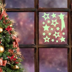 Дарим красиво Наклейки на окна &quot;Новогодние&quot; звезды, 28 х 19 см