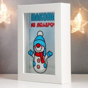 Копилка интерьерная пластик "Снеговик с красным носом - Накопим на подарочки" 17х12х3,8 см