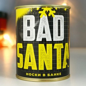 Носки в банке "Bad Santa!" (мужские)