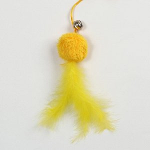 Дразнилка-удочка с мягким шариком и перьями, жёлтая