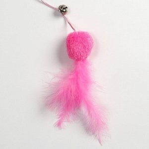 Дразнилка-удочка с мягким шариком и перьями, розовая