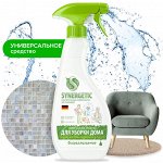 Чистящее средство для уборки дома SYNERGETIC универсальное, гипоаллергенное, 0,5л (спрей)