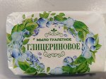 МЫЛО ТУАЛЕТНОЕ ГЛИЦЕРИНОВОЕ 100 г