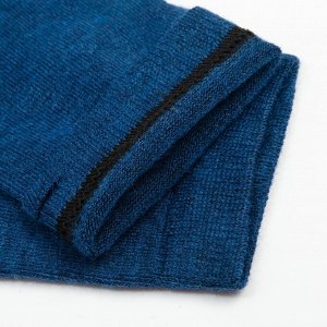 Носки женские шерстяные «Super fine», цвет синий