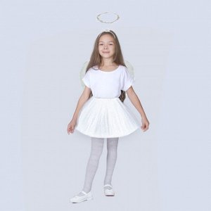 Карнавальный набор «Ангел», нимб, крылья, юбка, 98-128 см