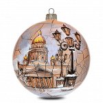 С.-Петербург. Исаакиевский собор