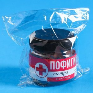 Шоколадные диски «Пофигин», 100 г.