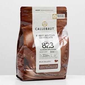 Шоколад молочный 33,6% Callebaut, таблетированный, 2,5 кг