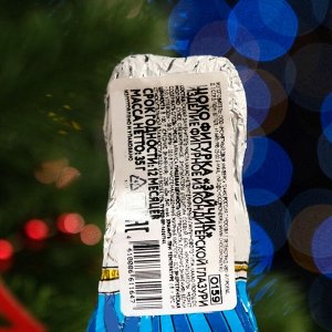 Шоколадная фигурка новогодняя "Заяц", 35 г