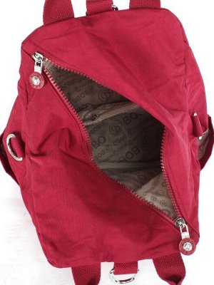 Рюкзак жен текстиль BoBo-66109-1  (сумка-change),  1отд. 4внеш,  4внут/карм,  слива 249644