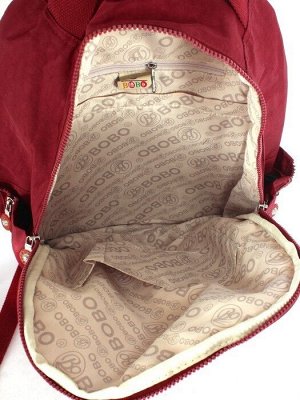 Рюкзак жен текстиль BoBo-5806-6,  1отд,  5внеш,  3внут/карм,  слива 249627