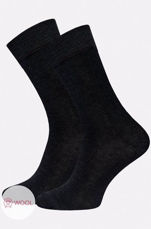 Мужские шерстяные носки