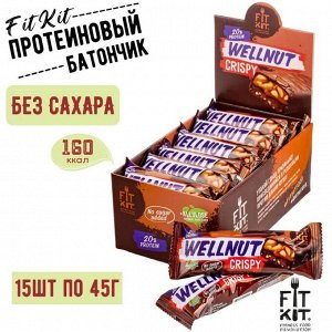 Fit Kit Батончик FITKIT Wellnut - 45 гр