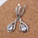 Серьги коллекция &quot;Дубай&quot; посеребрение, белый камень, 1267, арт.647.443