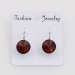 Серьги &quot;Kylie&quot;, арт.57.0047