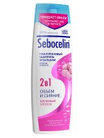 LIBREDERM, Гиалуроновый шампунь и бальзам 2 в 1 против перхоти SEBOCELIN Шелковый хлопок, Объем и сияние, 400 мл, Либридерм