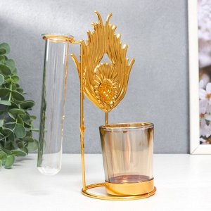 Подсвечник металл, стекло на 1 свечу с вазой "Золотое перо павлина" d-5 см, 7,5х12х17,5 см