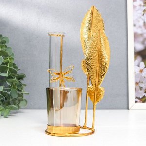 Подсвечник металл, стекло на 1 свечу с вазой "Золотые перья" d-5 см, 7,5х14х19,6 см