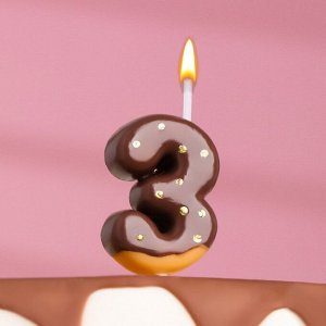 Свеча в торт ""Шоколадная глазурь"", цифра ""3"" , 7 см