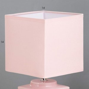 Настольная лампа Митчелл E14 40Вт розовый 14х14х29 см RISALUX