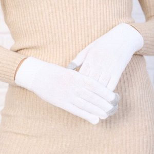 Перчатки женские, теплые, безразмерные, сенсорные, цвет белый, арт.56.1217