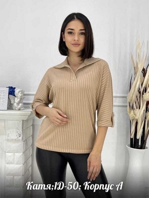 Блузка женская Ткань: 80%Хлопок 20%viscose