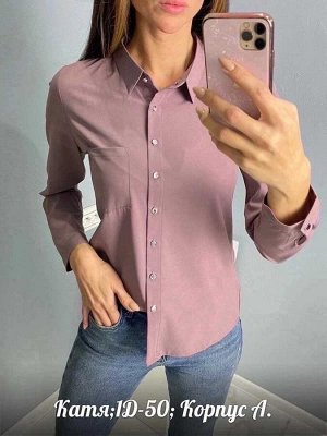 Рубашка женская Ткань: 80%Хлопок 20%viscose