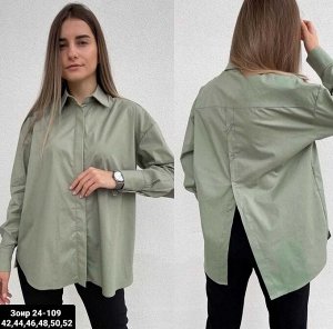 Женская Рубашка Ткань Плотный Лайт Размер в размер