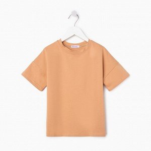 Футболка детская MINAKU:Basic line kids, песочная.