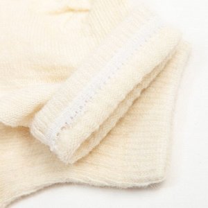 Носки детские с шерстью мериноса, цвет бежевый, размер 0 (0-1 года)